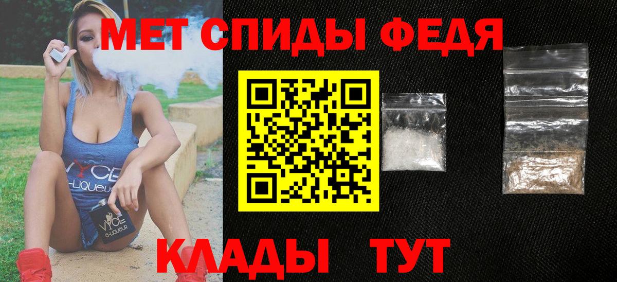 АМФ 98% Серпухов