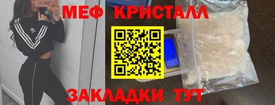 шишки Свободный