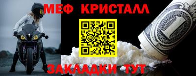 экстази Гатчина