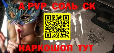 экстази Гатчина