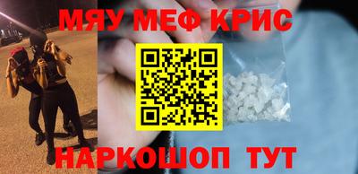 скорость Гагарин