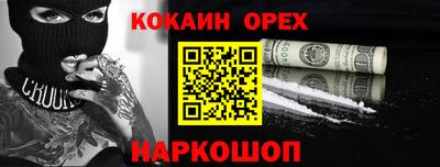 экстази Гатчина