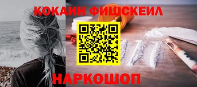 скорость Гагарин