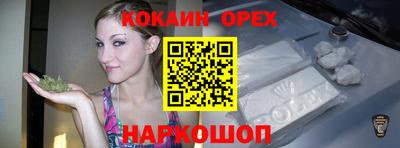 скорость Гагарин