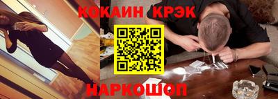 экстази Гатчина