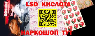 экстази Гатчина