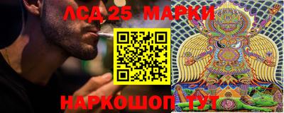 скорость Гагарин