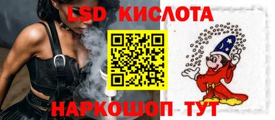 скорость Гагарин
