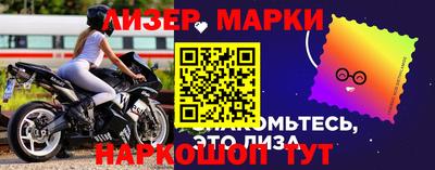 экстази Гатчина