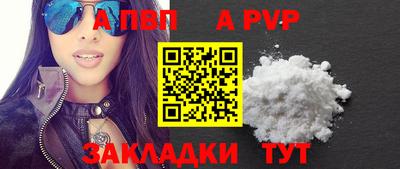 скорость Гагарин