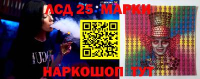 экстази Гатчина
