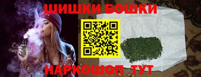 скорость Гагарин