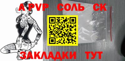 экстази Гатчина