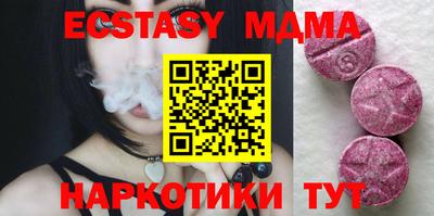 дистиллят марихуана Северобайкальск