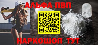 сатива Гай