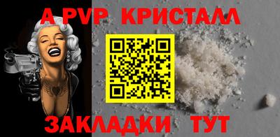 скорость Гагарин