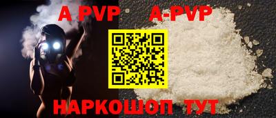 скорость Гагарин