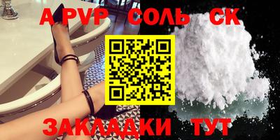 скорость Гагарин