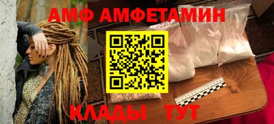 сатива Гай