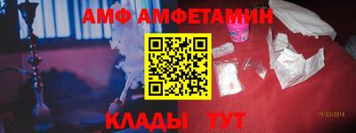экстази Гатчина