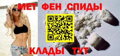 сатива Гай