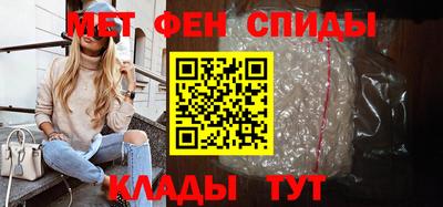 скорость Гагарин