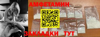 бошки Севастополь