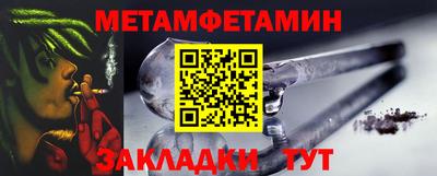 экстази Гатчина