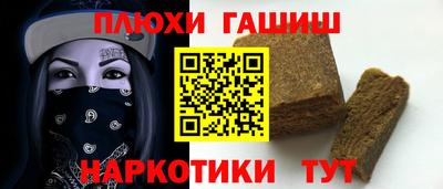 скорость Гагарин