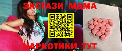 скорость Гагарин