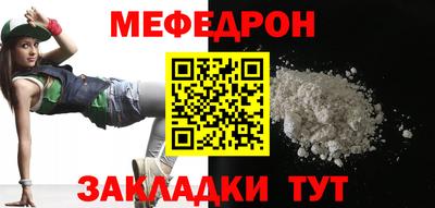 сатива Гай