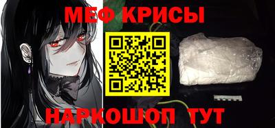 сатива Гай