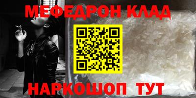 экстази Гатчина