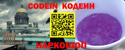 скорость Гагарин