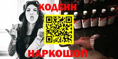 экстази Гатчина