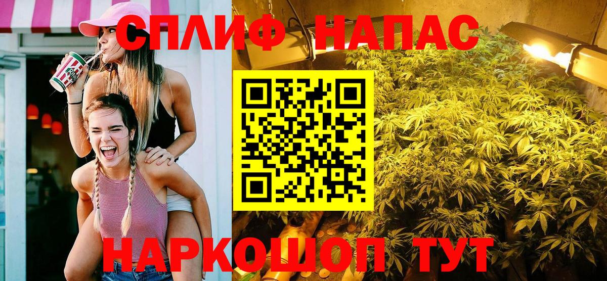 Марихуана Bruce Banner  Шишки марихуана Ganja  Вход с VPN  Шишки марихуана Ganja  Марихуана конопля  Серпухов 